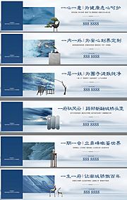 仙图网-地产高级新中式户外围挡广告展板