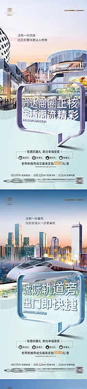 仙图网-系列价值单图