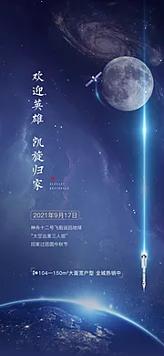 仙图网-热点