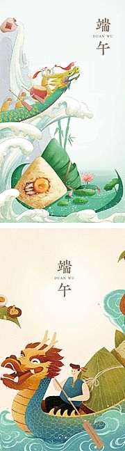 素材乐-端午节插画海报系列