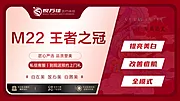 仙图网-平台头图AOPT光子嫩肤