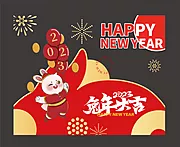 仙图网-新年兔年玻璃贴