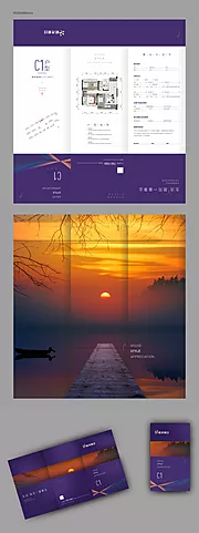 仙图网-地产创意户型折页