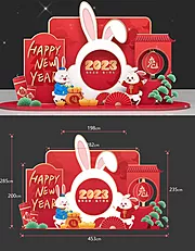 仙图网-兔子新年美陈