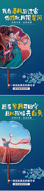 仙图网-情绪文案