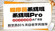 仙图网-活动运营海报banner