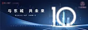 仙图网-第10子主画面