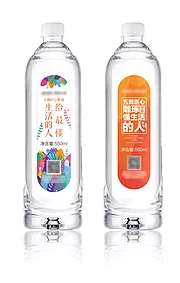 仙图网-定制矿泉水瓶贴