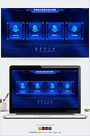 仙图网-科技机械工业感可视化后台管理系统UI首页（全部矢量 sketch+AI+EPS格式）