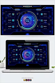 仙图网-科技机械边框几何图案后台管理系统UI首页（全部矢量 sketch+AI+EPS格式）