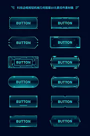 仙图网-科技边框按钮机械几何图案UI元素控件素材集UI控件（全部矢量 包含sketch+AI+EPS+PNG格式）