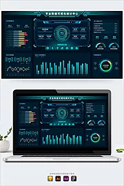 仙图网-数据可视化后台管理UI统计监管平台（sketch+AI）