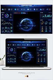 仙图网-蓝色物流运营大数据可视化大屏UI后台首页