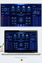 仙图网-蓝色运营成交数字统计可视化大屏UI首页