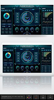 仙图网-大数据可视化智慧大屏后台管理系统UI界面首页