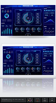 仙图网-科技蓝大数据可视化图表销售统计后台Ui首页