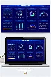仙图网-科技蓝大数据可视化图表统计后台大屏Ui首页