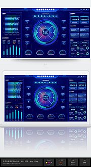 仙图网-科技蓝数据可视化后台图表统计大屏系统Ui首页
