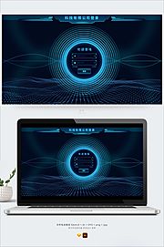 素材乐-科技感登注册录界面机械边框粒子素材网页UI