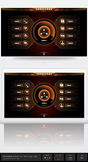 仙图网-橙黄色科技感3D数据可视化入口UI首页.
