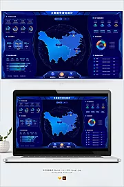 仙图网-蓝色科技感地图运营大数据可视化大屏