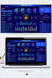 仙图网-科技蓝大数据可视化大屏统计后台管理Ui.