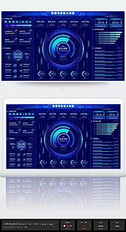 仙图网-科技蓝大数据可视化驾驶舱大屏统计后台UI首页.