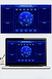 素材乐-科技蓝大数据可视化图表统计后台UI框架