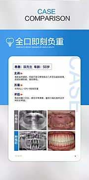 仙图网-种植