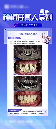 仙图网-种植案例