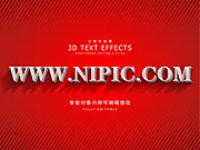 仙图网-立体字样机