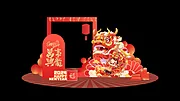 仙图网-新年美陈