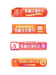 仙图网-活动大促胶囊banner