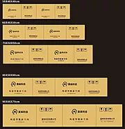 仙图网-纸箱物料包装设计