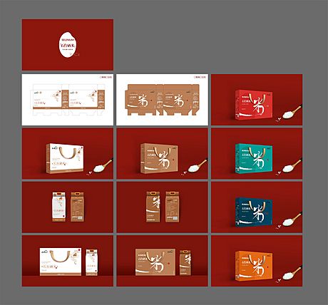 仙图网-食品餐饮礼盒包装方案